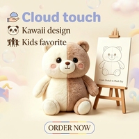 Vente en gros de peluches personnalisées d'animaux de dessin animé super douces, conception OEM personnalisée, jouet en peluche de 25 cm, logo brodé personnalisé, souvenir