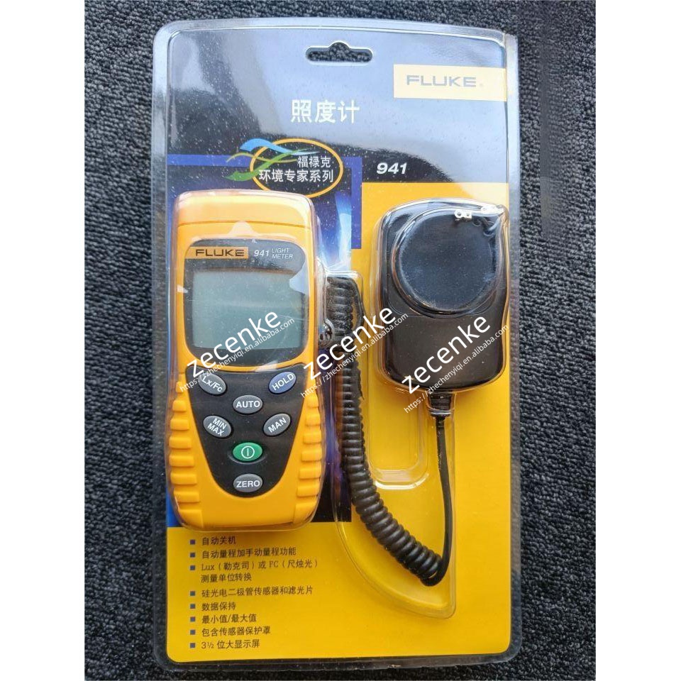 Best Selling Light Meter Fluke 941 Precision and Reliability