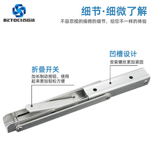 BETOCI Stainless Steel Folding <b>Bracket</b> Wall Shelf Support 8-20 Inch Durable Storage Rack For Kitchen Bathroom - Product Image 3