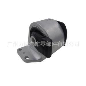 Soporte de Motor Izquierdo para Camry 2.0 ASV70 2018, para Toyota Crown y Avensis, de Goma Usada, Aplicable a 12372-0V110 y 12372-36120 - Product Image 4