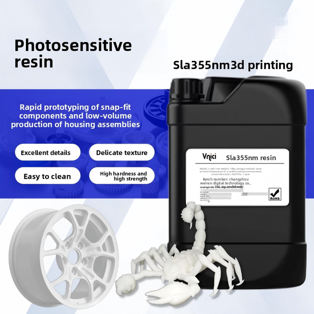 Universal ABS Like 3D Printer Resin 385nm 405nm Water Washable High Toughness for Most LCD DLP SLA Printers