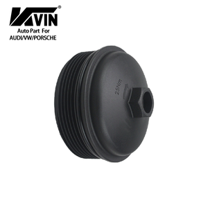 غطاء حجرة حمل الزيت KVIN 077115433B لغطاء A84.<span class=keywords><strong>2</strong></span>/0211415c لـ A8D34.<span class=keywords><strong>2</strong></span>/TOUA 077 - Product Image 2