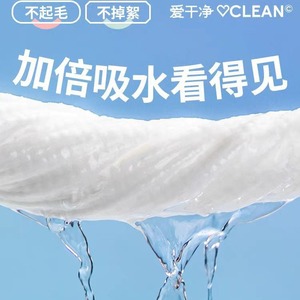 Toallas de baño desechables Haishi Hainuo, toallas comprimidas, toallas de baño gruesas portátiles para viaje, toallas de baño absorbentes de sudor para adultos - Product Image 5