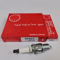 Wholesale Price Auto Engine Spare Part Bujia System 6278 Bp6Ey Spark Plug