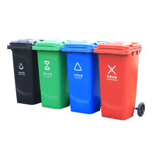 <b>Large</b> 120L Thickened Wheeled Plastic <b>Bin</b> For Waste Sorting Outdoor Recycling Rectangular HDPE Material - Product Image 2
