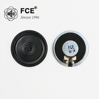 Haut-parleur rond de milieu de gamme FCE 40 mm 8Ω 1W pour interphone/sécurité/communication/appareil vocal intelligent