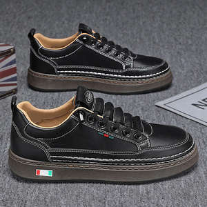 Baskets basses minimalistes - Tige en PU légère, respirante et antidérapante, chaussures de marche décontractées pour hommes, style marche. - Product Image 2