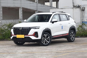 2025 Offre Spéciale Changan CS35 Plus DCT Premium 5 Places Essence avec Régulateur de Vitesse Adaptatif (ACC) Transmission Intégrale (AWD) Automatique Directement de Chine - Product Image 6