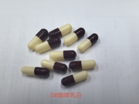 2025 en Stock Taille 0 Légumes HPMC Rose Café Lait Blanc Jaune Clair Clair Violet Rouge Capsule Vide pour Supplément Capsule