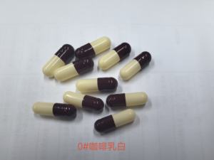 2025 en stock tamaño 0 vegetal HPMC Rosa café leche blanco amarillo claro púrpura rojo cápsula vacía para Cápsula de suplemento - Product Image 3