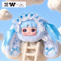 Xuefu Lolita Bunny Fluffy AI Interactive Plush Blind Box Toy Doll Gift Ornament Desktop Decor 1/12 Scale Original Packaging