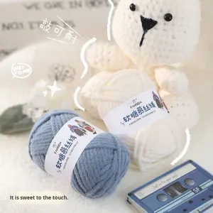 Mousse de Caramelo Suave de 5,00mm, arroz glutinoso, hilo DIY, Mousse de nube gruesa, Material de punto de ganchillo de algodón para bolsos, sombreros, bufandas - Product Image 3