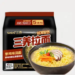 Wholesale Korean instant noodle Soup with Samghee flavor