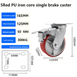 Hochbelastbare 4/5/6/<span class=keywords><strong>8</strong></span> Zoll Rote PU-Rollen mit Gusseisenkern, Verriegelbare Kugellagerrollen für Lagerwagen und Geräte - Product Image 3