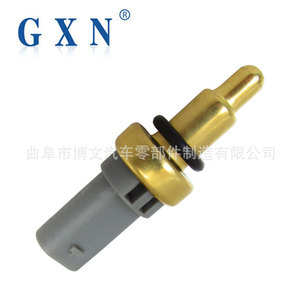 Capteur de température d'eau Gxn S40055 3762070-Ne01 pour moteur Changan 1.4T Ne01 - Product Image 4