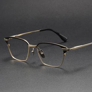 Lunettes de vue en titane <span class=keywords><strong>extra</strong></span> légères personnalisées pour hommes Montures optiques à motif solide pour lunettes de vue personnalisées - Product Image 1
