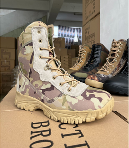 Botas de Caza DFS4 - Product Image 6