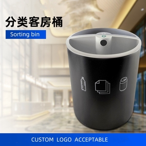 <span class=keywords><strong>Poubelle</strong></span> double pour chambre d'hôtel <span class=keywords><strong>Poubelle</strong></span> ronde en fer noir <span class=keywords><strong>Poubelle</strong></span> sur pied <span class=keywords><strong>Poubelle</strong></span> à <span class=keywords><strong>papier</strong></span> - Product Image 6