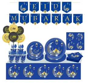 16 Guests Ramadan Decoration Ramadan Kareem Muslim Islamic Party Decorations EID Mubarak Disposable Tableware Set Cup Plate