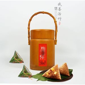 Bamboo Zongzi Packaging Tube Round Lyzz001 For Sticky Rice Dumplings Agricultural Product Packaging - Product Image 1