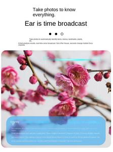Gafas AI ejecutivas: traducción en tiempo real, videollamadas manos libres y Asistencia remota - Product Image 3