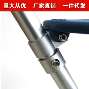 Aide à la marche avec siège pliable, béquille télescopique en alliage d'aluminium pour personnes âgées, bleu YC8101AL - Product Image 3