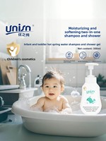 Unisn/Youzhi OEM Shampooing et Gel Douche 2-en-1 à l'Eau Thermale Formule Douce Extrait Végétal Nourrissant Soin Protecteur 300ml