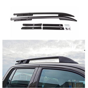 แร็คหลังคาอลูมิเนียมอัลลอยสำหรับรถกระบะ L200 ขนาด 151*25*25 ซม. - Product Image 1