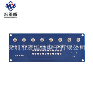 Carte adaptateur Micro Atx Hongwei, borne de sortie d'alimentation pour PC de bureau, kit de montage sur châssis 6.3V 50V - Product Image 1