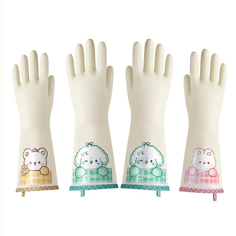 Bordure en nitrile (impression par transfert thermique personnalisée) avec crochets