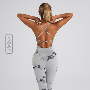 Nahtlose Yoga-Leggings für Damen, Modischer Rückenriemen, Schönheits-<span class=keywords><strong>Weila</strong></span> Schnelltrocknende Fitness- und Sexy Integrierte Yoga-Sets - Product Image 2