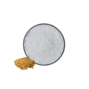 प्राकृतिक चावल की भूसी ओरिज़ा अर्क उच्च सामग्री सेरामाइड आपूर्तिकर्ता सेरामाइड 98% गामा ओरिज़ानोल पाउडर