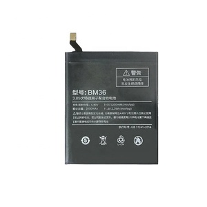 Batterie de téléphone portable <span class=keywords><strong>BM36</strong></span> pour Xiaomi Mi 5S Mi5S - Product Image 2