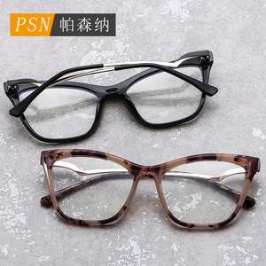 Psn Cat Eye <b>Eyeglasses</b> <b>Frames</b> Full Rim Anti Blue Light Unisex Lightweight Fashion Glasses - Product Image 2