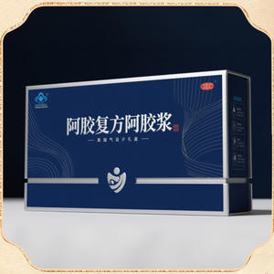 Caja de Regalo de Pulpa de Ejiao Compuesta, Caja de Embalaje Retro Creativa Personalizada, Caja de Regalo para Productos Personalizados, Regalos Personalizados - Product Image 4