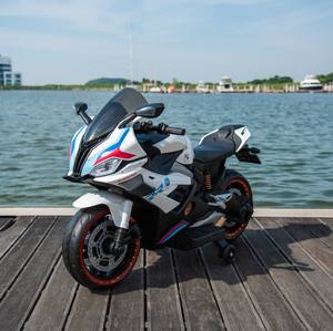 Fahrt auf dem Fahrrad Baby Spielzeug Auto Kind Elektro Moto Infantil Kinder Elektromotor rad für Kinder zu fahren - Product Image 6