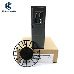 ข้อต่อเชื่อมต่อแบบปลอดภัยภายใน รุ่น 6ES7157-0AD82-0XA0 6ES7157-0AD83-0XA0 สำหรับการควบคุมกระบวนการในพื้นที่อันตรายและระบบ I/O แบบกระจาย - Product Image 1