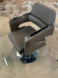 Sillas de Peluquería, Sillas para Cortar el Cabello con Rotación y Elevación, Reposabrazos de Acero Inoxidable, Sillas de Estilismo, Silla de Barbería - Product Image 5