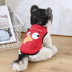 Gilet respirant d'été pour animaux de compagnie, imprimé dessin animé, vêtements amusants pour chiens et chats - Product Image 4