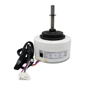 Moteur CC sans balais RDN45HD10, montage à bride 90 mm, pour climatiseur, aimant permanent, appareil électroménager fermé - Product Image 4