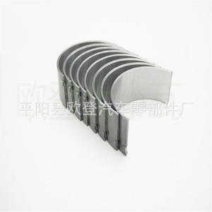 อะไหล่เครื่องยนต์แดวูและโอเปิ้ล ชุดลูกปืนก้านสูบเหล็กใหม่สำหรับเชฟโรเลต 93740014 96184798S 93740237 - Product Image 3