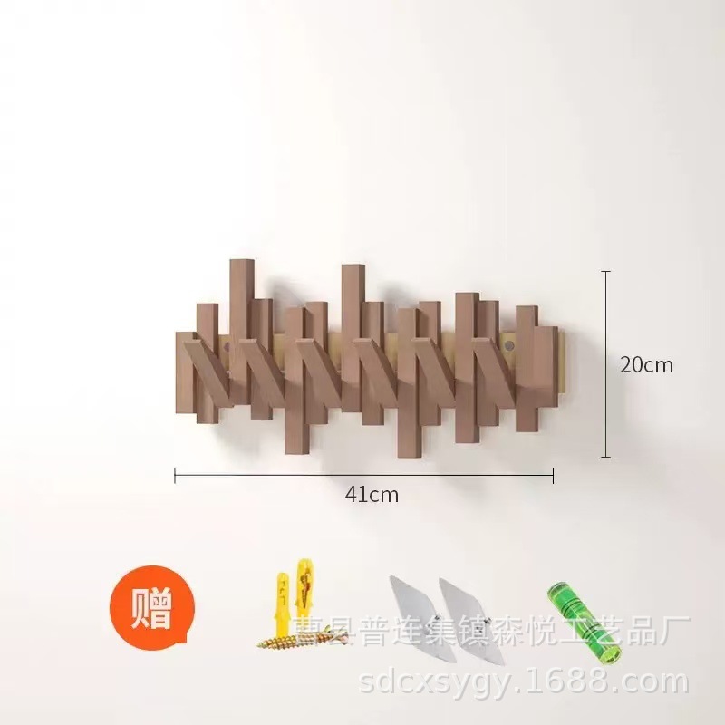 Walnut wood color, 41*20 (6 hooks), fine key style