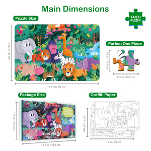 Rompecabezas de papel de <span class=keywords><strong>piezas</strong></span> gruesas del fabricante, rompecabezas personalizados con caja de regalos para niños - Product Image 2
