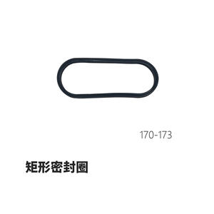 Joints d'étanchéité rectangulaires pour blocs-moteurs diesel refroidis par air, garnitures de système moteur pour modèles 170/173/178/186/188/190/192 - Product Image 3