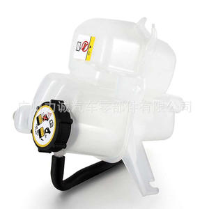 Pièces automobiles importées pour Ford Kuga pour le commerce extérieur, réservoir d'eau auxiliaire 1L8Z8A080BB, approvisionnement exclusif transfrontalier pour la carrosserie - Product Image 3