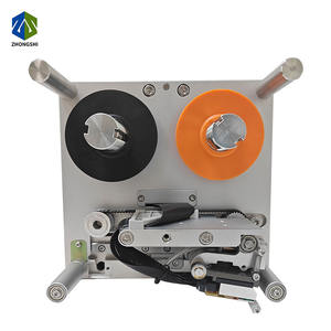 Cinta de sobreimpresora de transferencia térmica intermitente de 32mm, máquina codificadora de impresora TTO para <span class=keywords><strong>película</strong></span> plástica - Product Image 5
