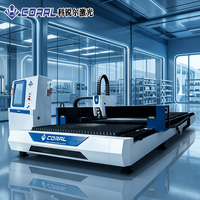 Machine de découpe laser à fibre CNC 3015 de haute qualité CORAL CRL-3015AZ-3000W, spécialement conçue pour les pièces en aluminium destinées à la production en série