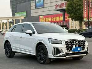 L'<span class=keywords><strong>Audi</strong></span> Q2L 2022 Usata Premium Più Venduta, Veicolo Fuoristrada Bianco a Basso Chilometraggio Alimentato a Carburante - Product Image 6