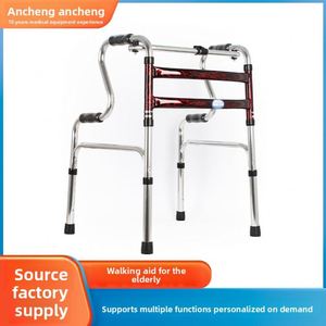Déambulateur à quatre roues pour personnes âgées, aide à la marche, support pour fractures, dispositif d'assistance à l'ambulation, modèle 917L, classe II - Product Image 2