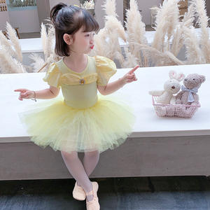 Princesa niña actuación trajes de baile Ballet gasa faldas práctica - Product Image 2